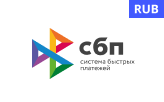 Возможность оплатить премиум на Месяц с помощью СБП